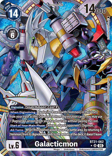 World Convergence BT21-062 Galacticmon Alternative Art