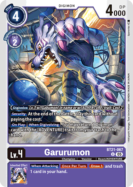 World Convergence BT21-067 Garurumon