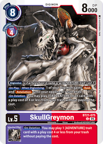 World Convergence BT21-075 SkullGreymon