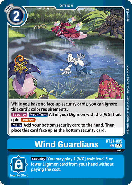 World Convergence BT21-095 Wind Guardians
