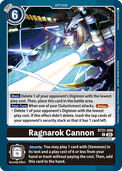 World Convergence BT21-098 Ragnarok Cannon