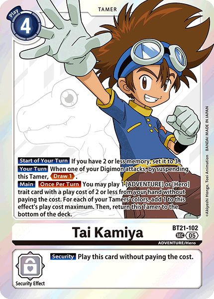 World Convergence BT21-102 Tai Kamiya