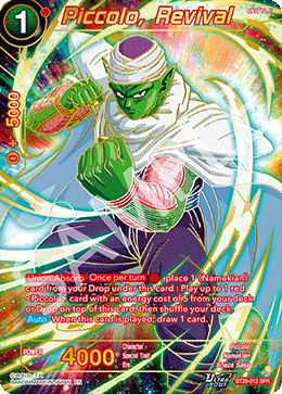 Ultra-Bout Series Prismatic Clash BT28-012 Piccolo, Revival SPR