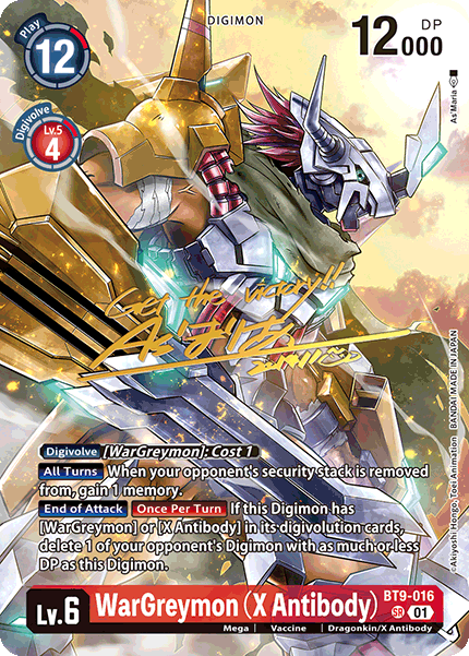 World Convergence BT9-016 WarGreymon (X Antibody) Alternative Art