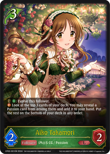 THE IDOLM@STER CINDERELLA GIRLS CP02-001 Aiko Takamori