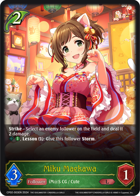 THE IDOLM@STER CINDERELLA GIRLS CP02-003 Miku Maekawa