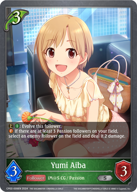 THE IDOLM@STER CINDERELLA GIRLS CP02-009 Yumi Aiba