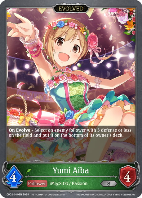 THE IDOLM@STER CINDERELLA GIRLS CP02-010 Yumi Aiba