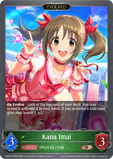 THE IDOLM@STER CINDERELLA GIRLS CP02-015 Kana Imai