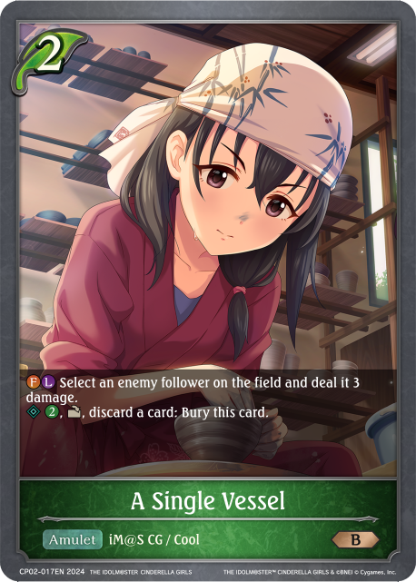 THE IDOLM@STER CINDERELLA GIRLS CP02-017 A Single Vessel