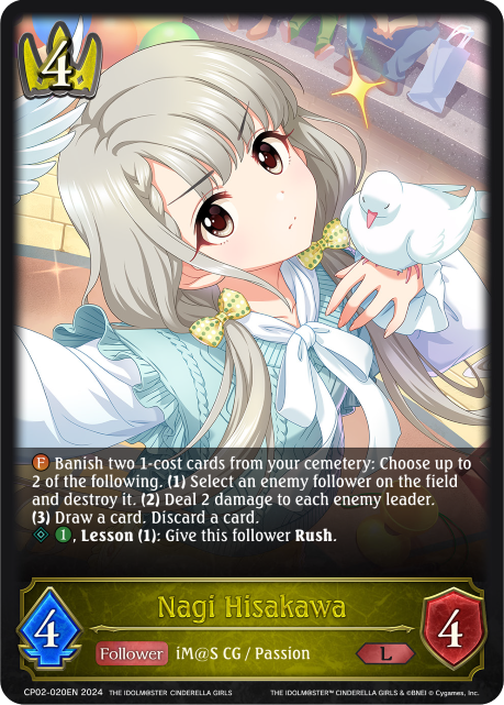 THE IDOLM@STER CINDERELLA GIRLS CP02-020 Nagi Hisakawa