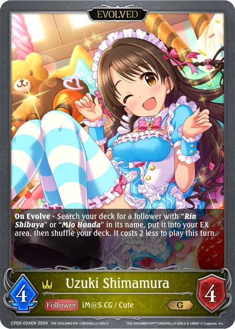 THE IDOLM@STER CINDERELLA GIRLS CP02-024 Uzuki Shimamura
