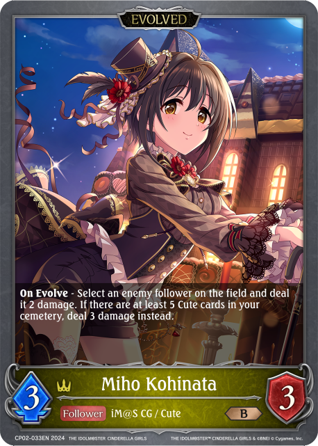 THE IDOLM@STER CINDERELLA GIRLS CP02-033 Miho Kohinata
