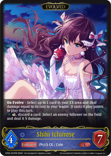 THE IDOLM@STER CINDERELLA GIRLS CP02-037 Shiki Ichinose