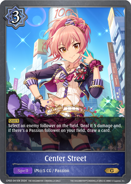 THE IDOLM@STER CINDERELLA GIRLS CP02-041 Center Street