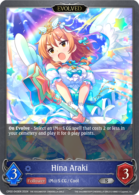 THE IDOLM@STER CINDERELLA GIRLS CP02-043 Hina Araki