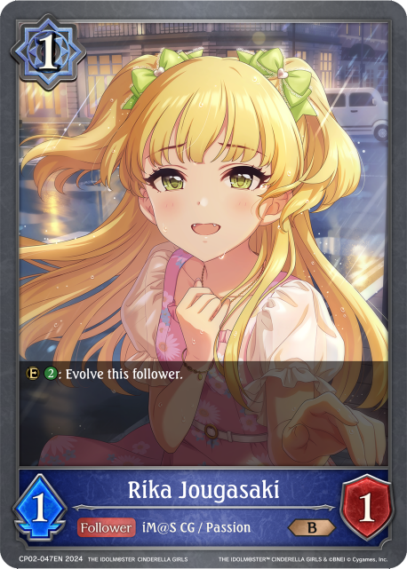 THE IDOLM@STER CINDERELLA GIRLS CP02-047 Rika Jougasaki