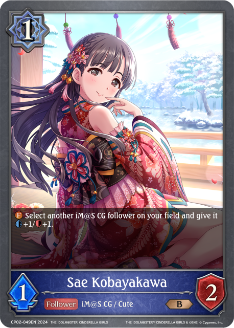 THE IDOLM@STER CINDERELLA GIRLS CP02-049 Sae Kobayakawa