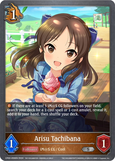 THE IDOLM@STER CINDERELLA GIRLS CP02-059 Arisu Tachibana