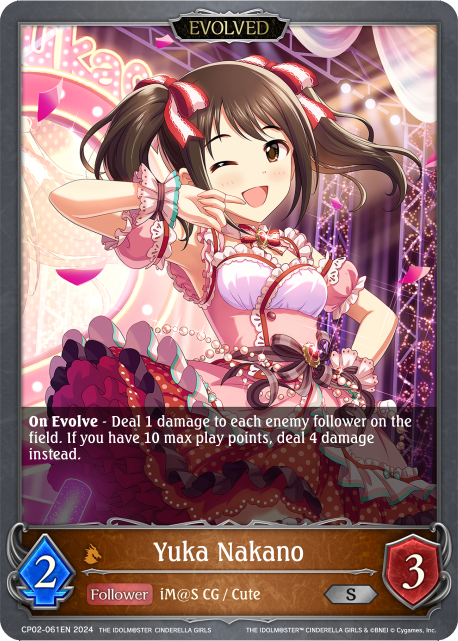 THE IDOLM@STER CINDERELLA GIRLS CP02-061 Yuka Nakano