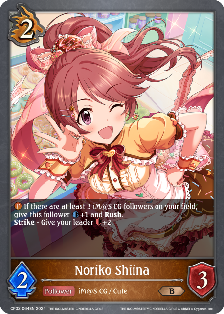 THE IDOLM@STER CINDERELLA GIRLS CP02-064 Noriko Shiina