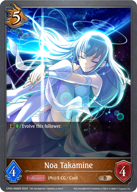 THE IDOLM@STER CINDERELLA GIRLS CP02-066 Noa Takamine