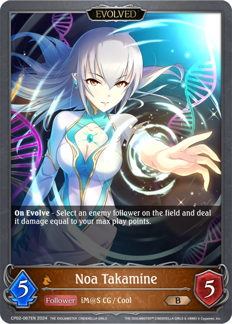 THE IDOLM@STER CINDERELLA GIRLS CP02-067 Noa Takamine
