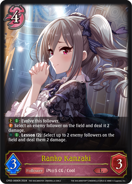 THE IDOLM@STER CINDERELLA GIRLS CP02-069 Ranko Kanzaki