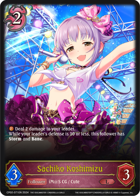 THE IDOLM@STER CINDERELLA GIRLS CP02-071 Sachiko Koshimizu