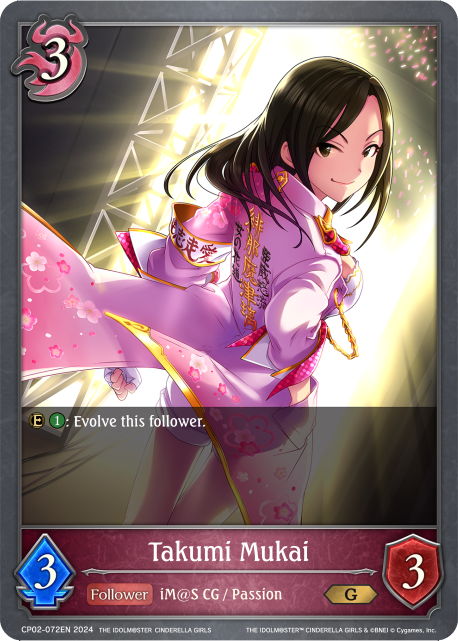THE IDOLM@STER CINDERELLA GIRLS CP02-072 Takumi Mukai