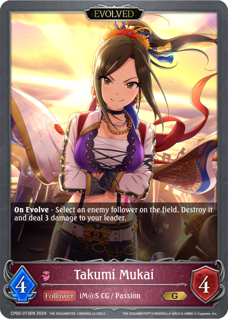 THE IDOLM@STER CINDERELLA GIRLS CP02-073 Takumi Mukai