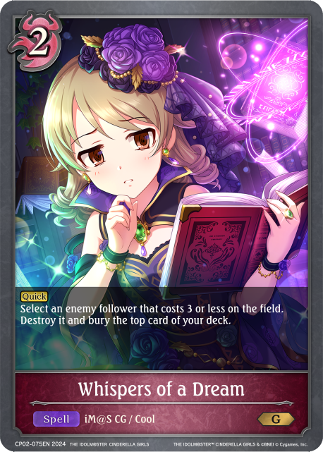 THE IDOLM@STER CINDERELLA GIRLS CP02-075 Whispers of a Dream