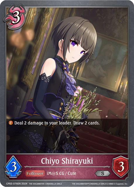 THE IDOLM@STER CINDERELLA GIRLS CP02-076 Chiyo Shirayuki