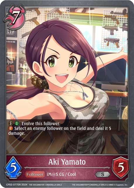 THE IDOLM@STER CINDERELLA GIRLS CP02-077 Aki Yamato