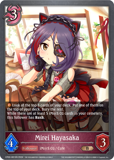 THE IDOLM@STER CINDERELLA GIRLS CP02-081 Mirei Hayasaka