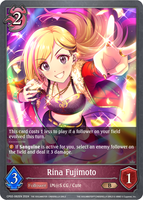 THE IDOLM@STER CINDERELLA GIRLS CP02-082 Rina Fujimoto