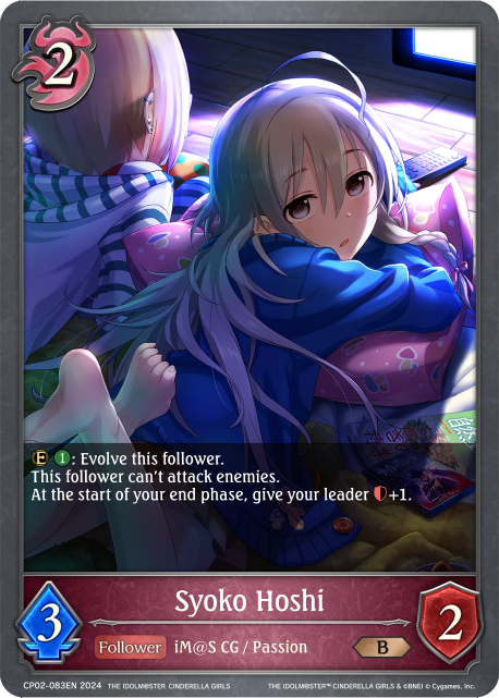 THE IDOLM@STER CINDERELLA GIRLS CP02-083 Syoko Hoshi