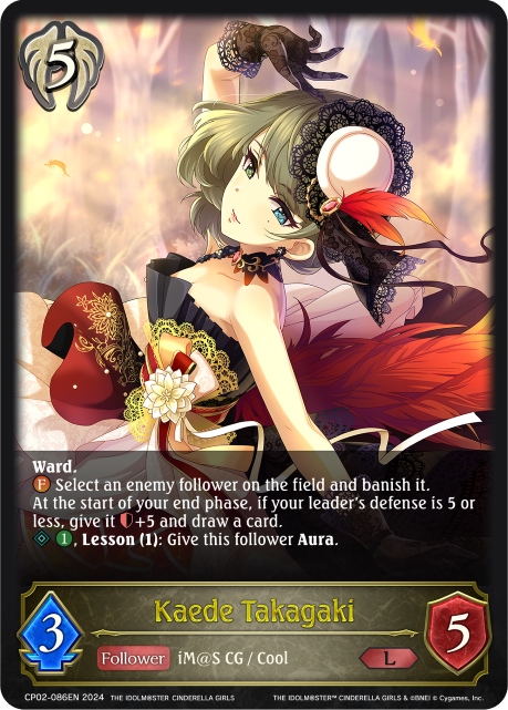 THE IDOLM@STER CINDERELLA GIRLS CP02-086 Kaede Takagaki