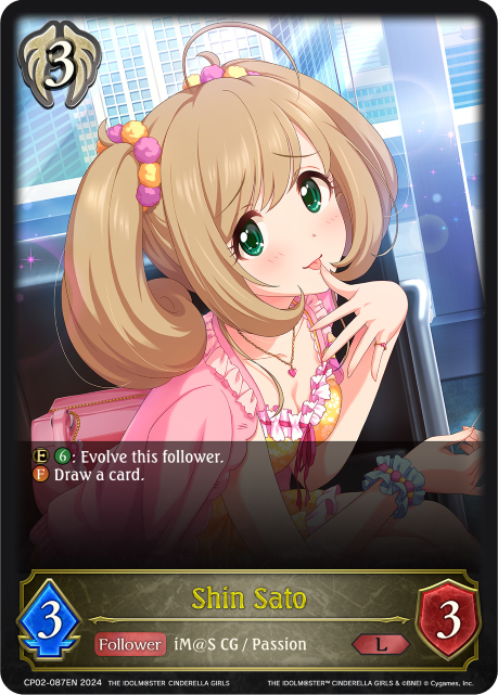 THE IDOLM@STER CINDERELLA GIRLS CP02-087 Shin Sato