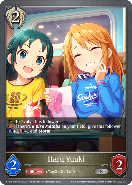 THE IDOLM@STER CINDERELLA GIRLS CP02-094 Haru Yuuki