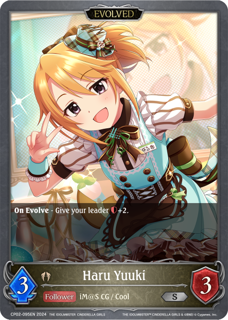 THE IDOLM@STER CINDERELLA GIRLS CP02-095 Haru Yuuki