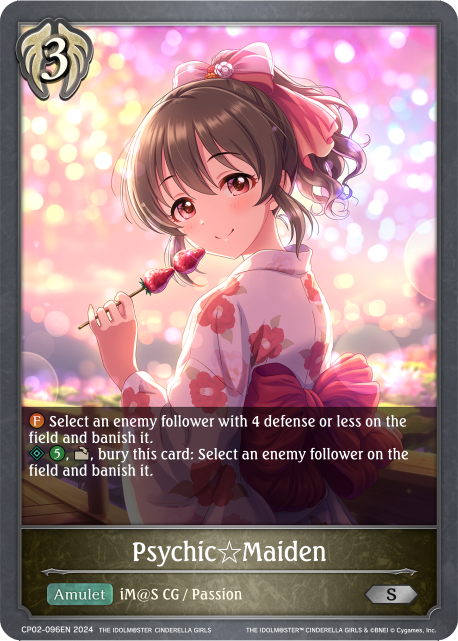 THE IDOLM@STER CINDERELLA GIRLS CP02-096 Psychic☆Maiden