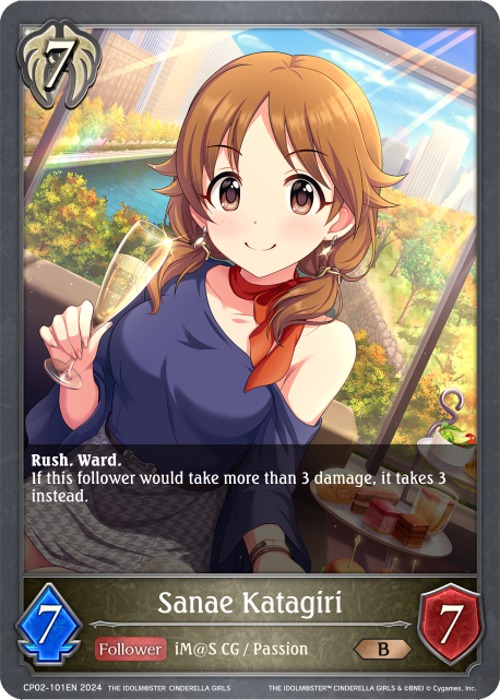 THE IDOLM@STER CINDERELLA GIRLS CP02-101 Sanae Katagiri