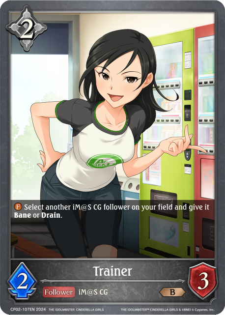 THE IDOLM@STER CINDERELLA GIRLS CP02-107 Trainer