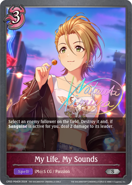 THE IDOLM@STER CINDERELLA GIRLS CP02-P64 My Life, My Sounds
