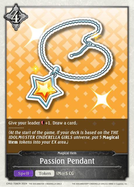 THE IDOLM@STER CINDERELLA GIRLS CP02-T08 Passion Pendant