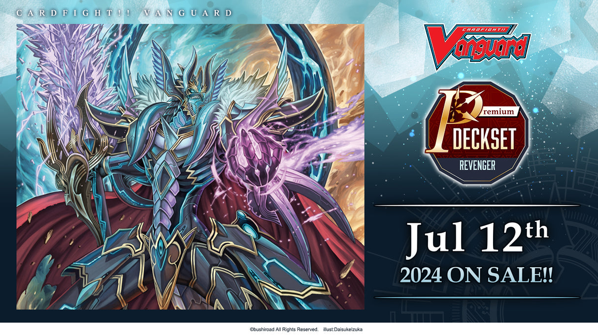 CFV Special Series: Premium Deckset - Revenger