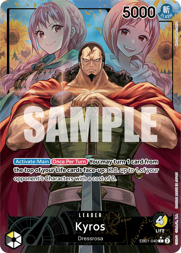 EB01-040 | L | LEADER Kyros Parallel