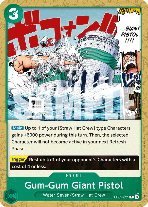 EB02-021 | C | EVENT Gum-Gum Giant Pistol