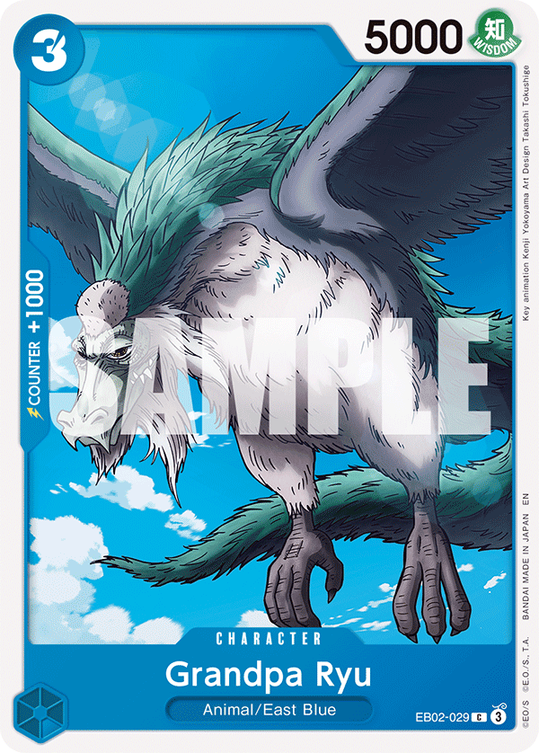 EB02-029 | C | CHARACTER Grandpa Ryu